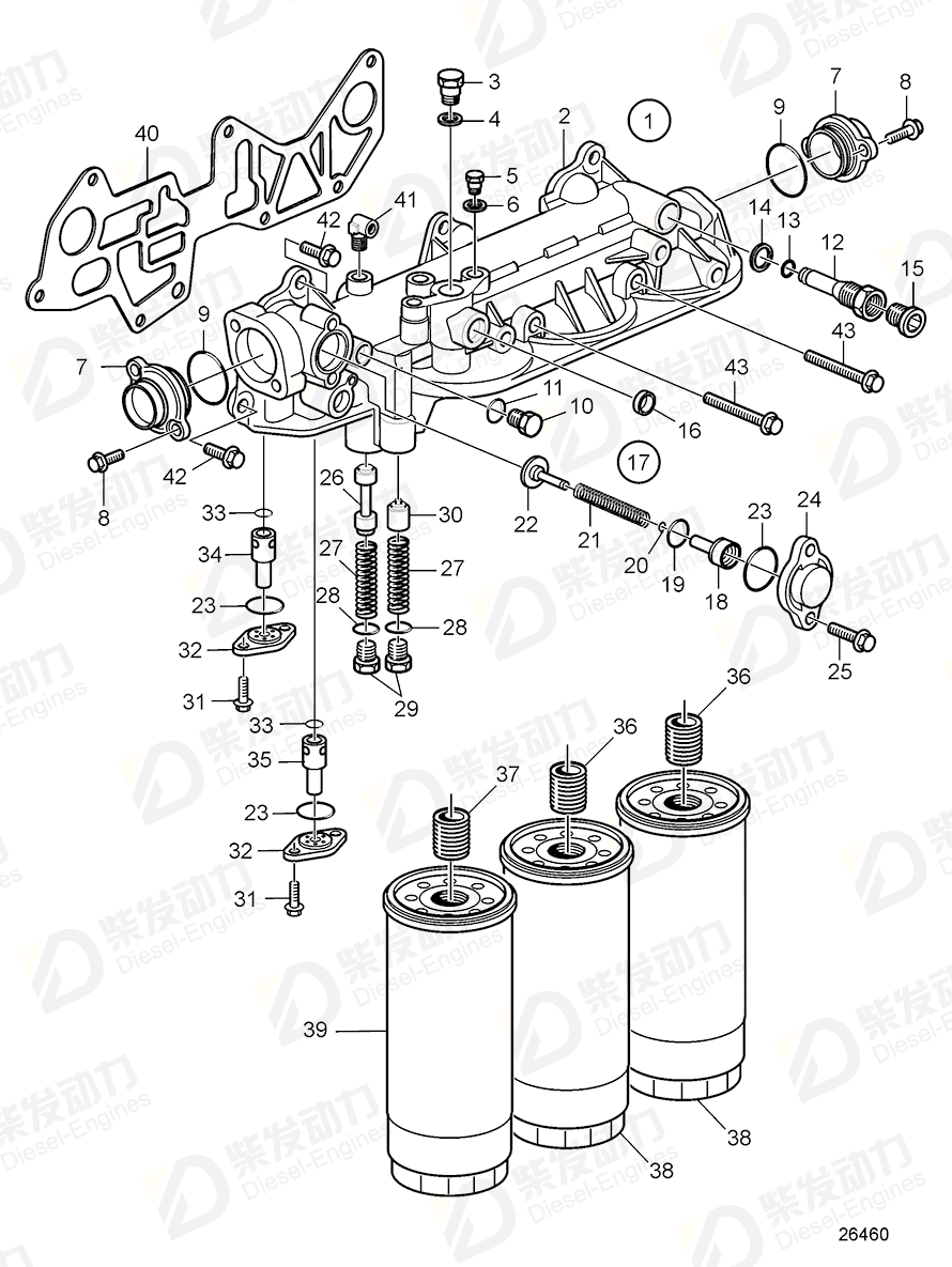 volvo penta Plug 21235758 Drawing volvo penta Plug 21235758 Drawing